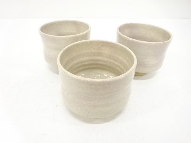  河井博次造　白釉　茶碗　3客